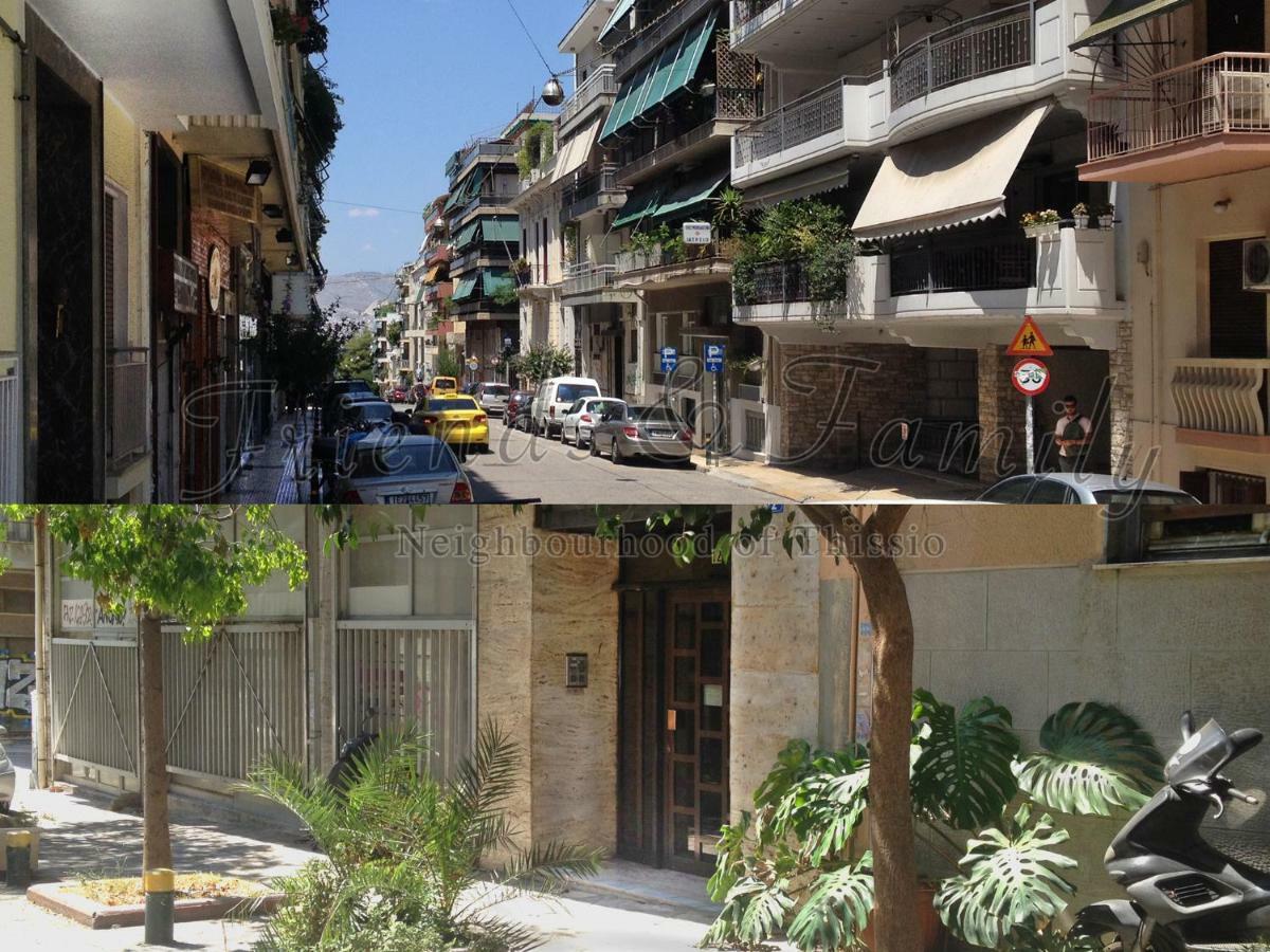 Apartamento Friends & Family Atenas Exterior foto